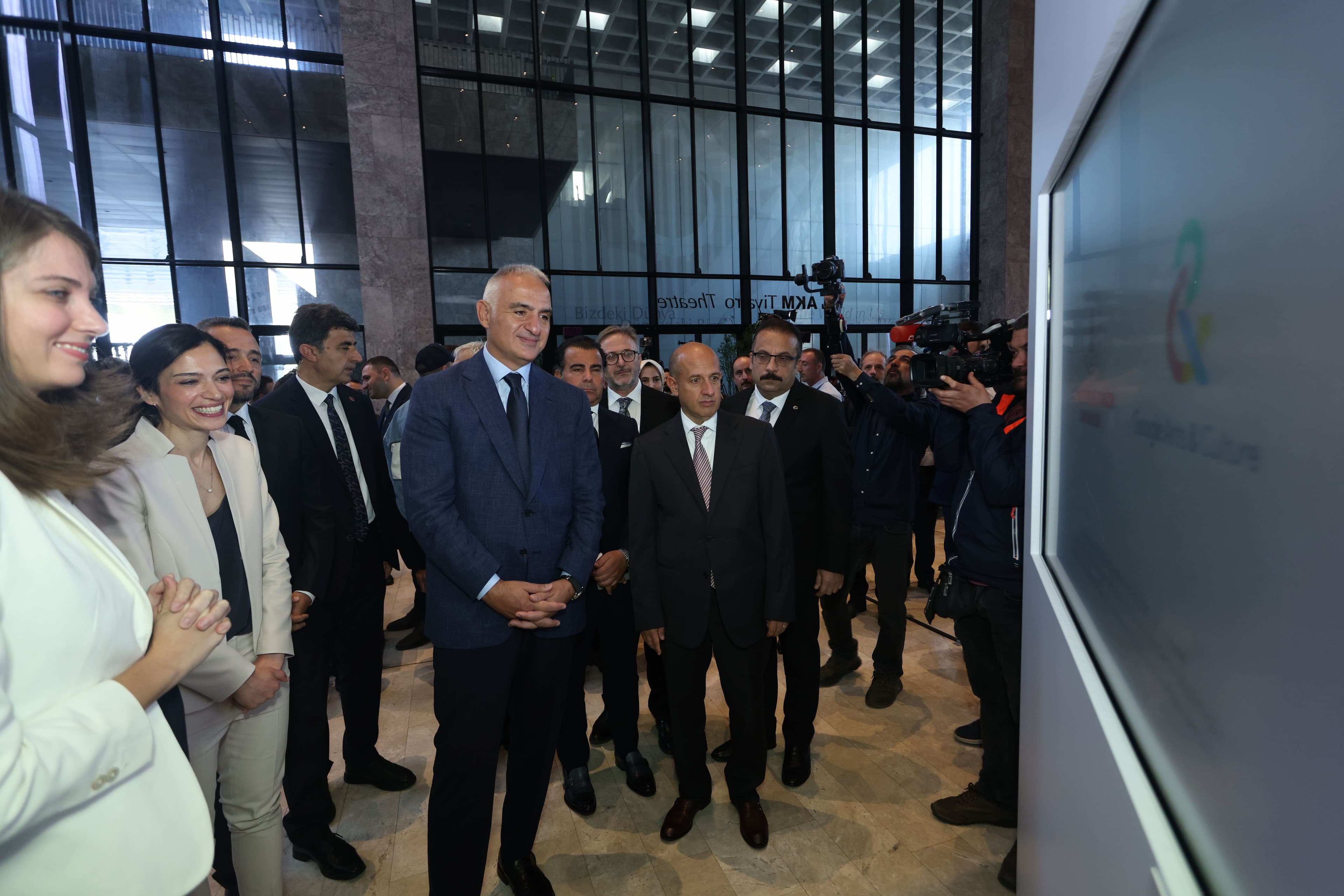 Türkiye’nin Hazineleri Lansman Etkinliği  - 2