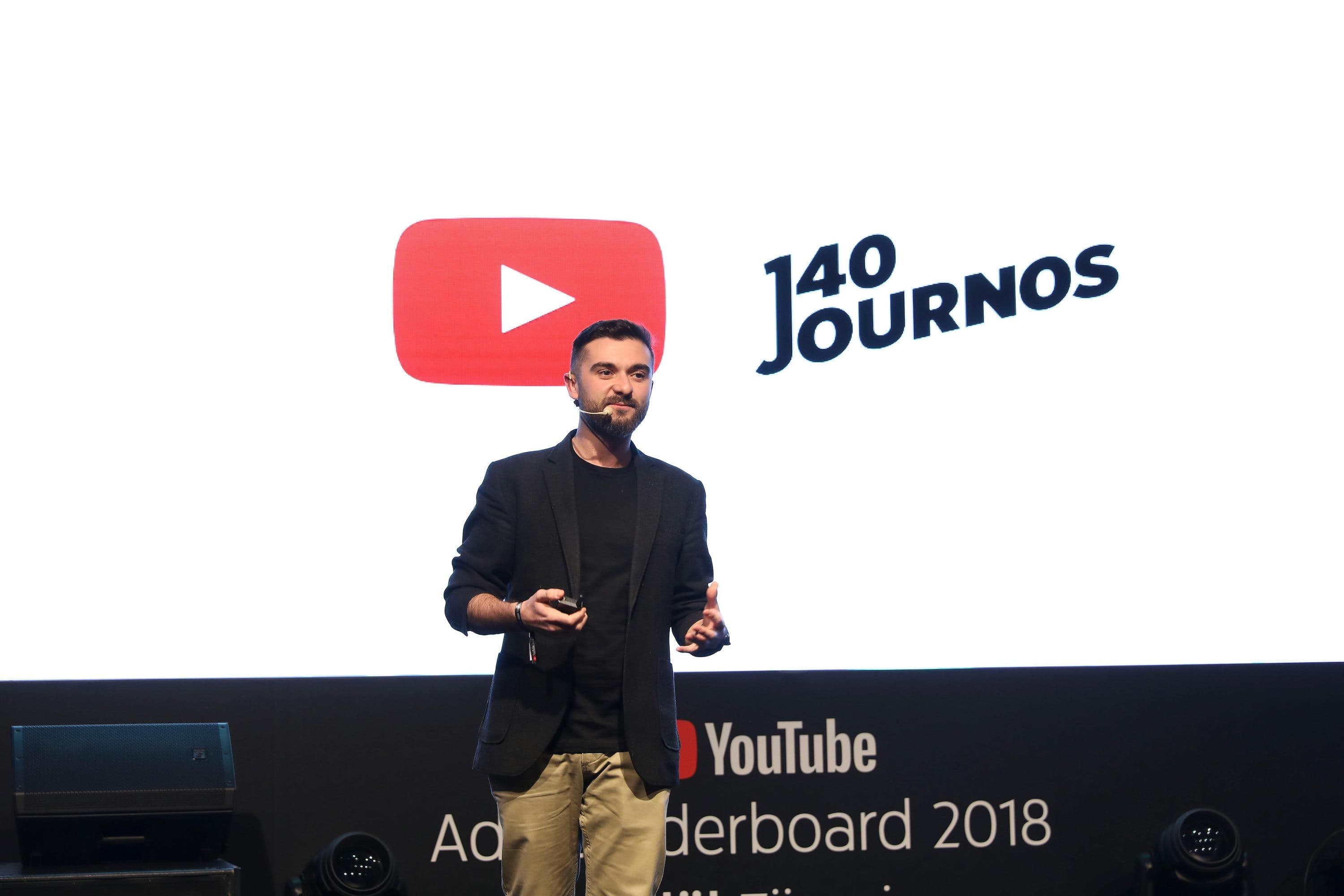 YouTube Ads Leaderboard Ödül Töreni - 4